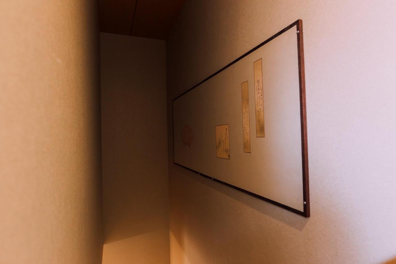 Mist - Japanese House With Private Outdoor Sauna Osaka Eksteriør billede