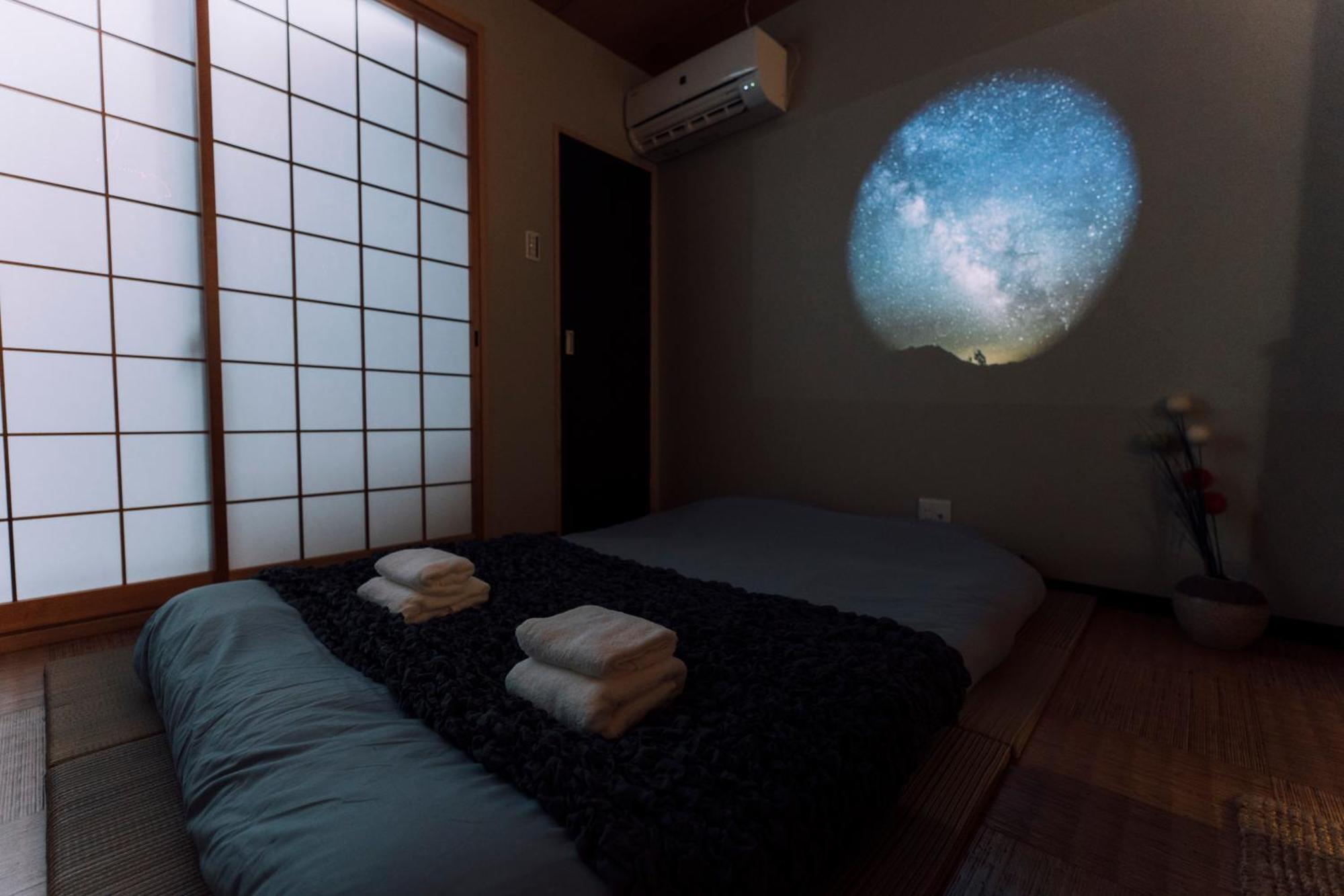 Mist - Japanese House With Private Outdoor Sauna Osaka Eksteriør billede