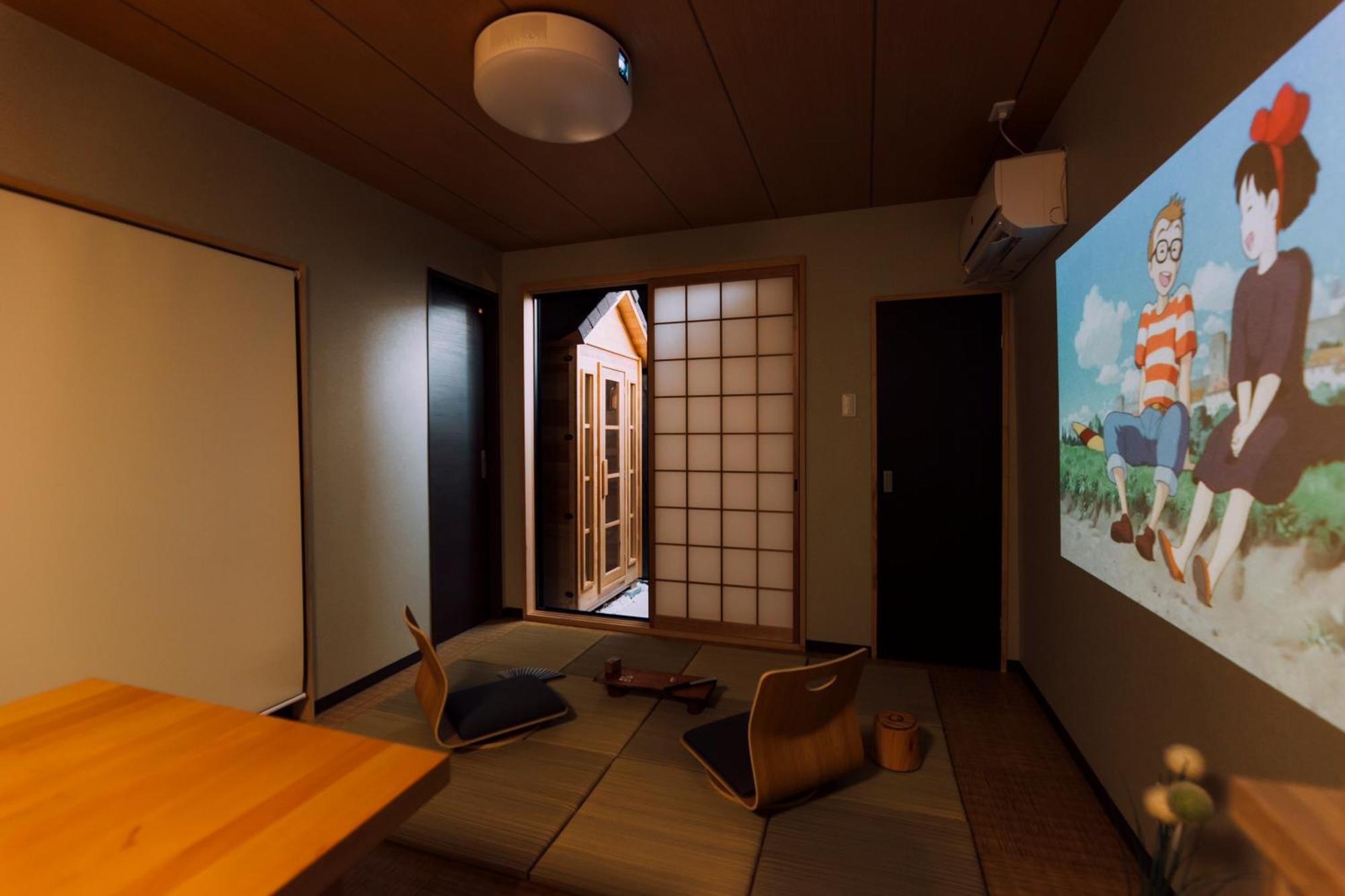 Mist - Japanese House With Private Outdoor Sauna Osaka Eksteriør billede