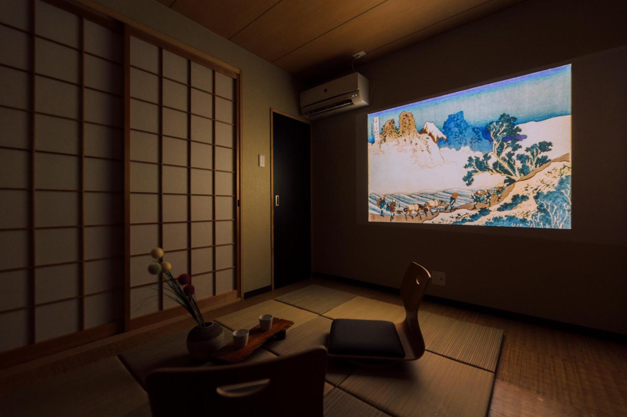 Mist - Japanese House With Private Outdoor Sauna Osaka Eksteriør billede